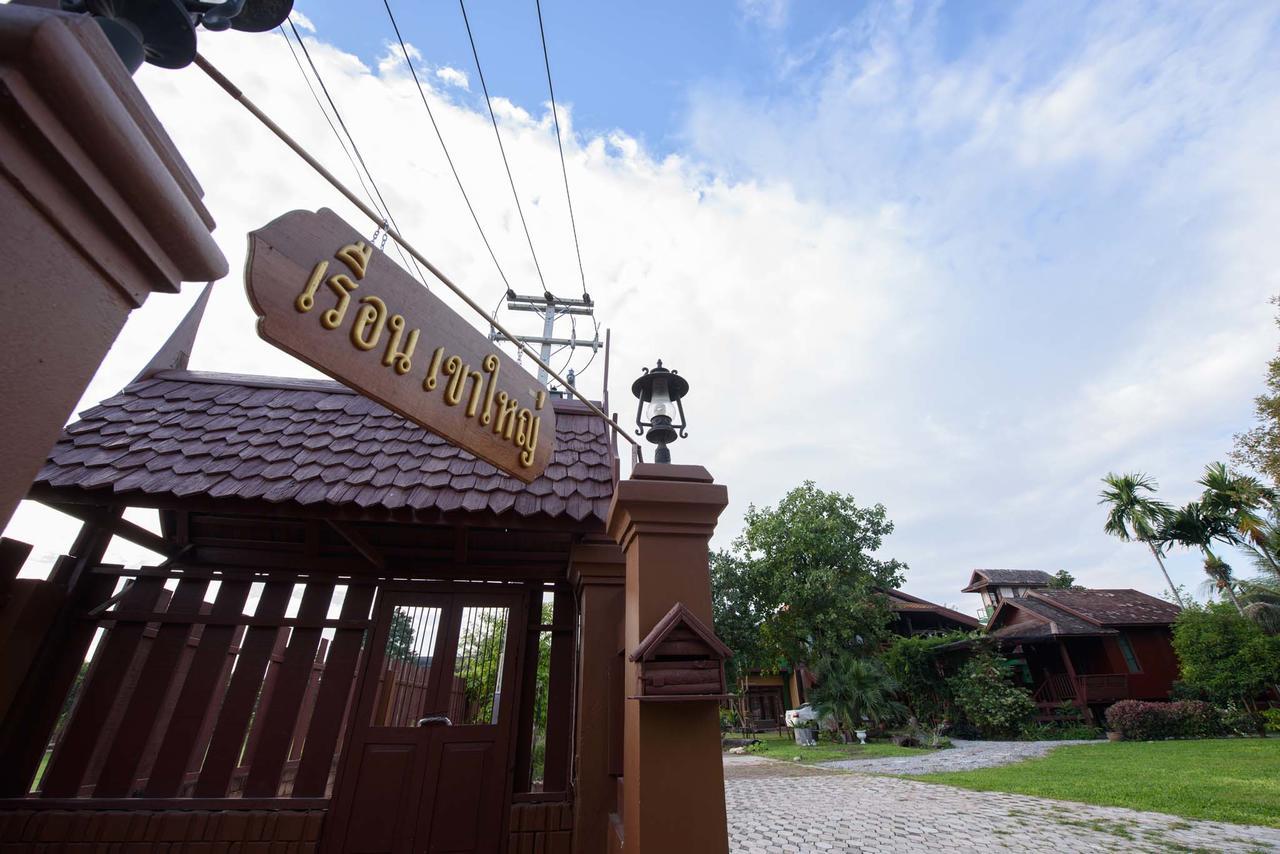 Hotel Ruen Khaoyai Pak Chong Exteriér fotografie
